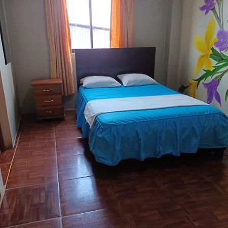 Hospedaje El Emperador Ξενοδοχείο Pucallpa Εξωτερικό φωτογραφία
