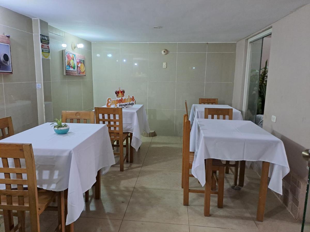 Hospedaje El Emperador Ξενοδοχείο Pucallpa Εξωτερικό φωτογραφία