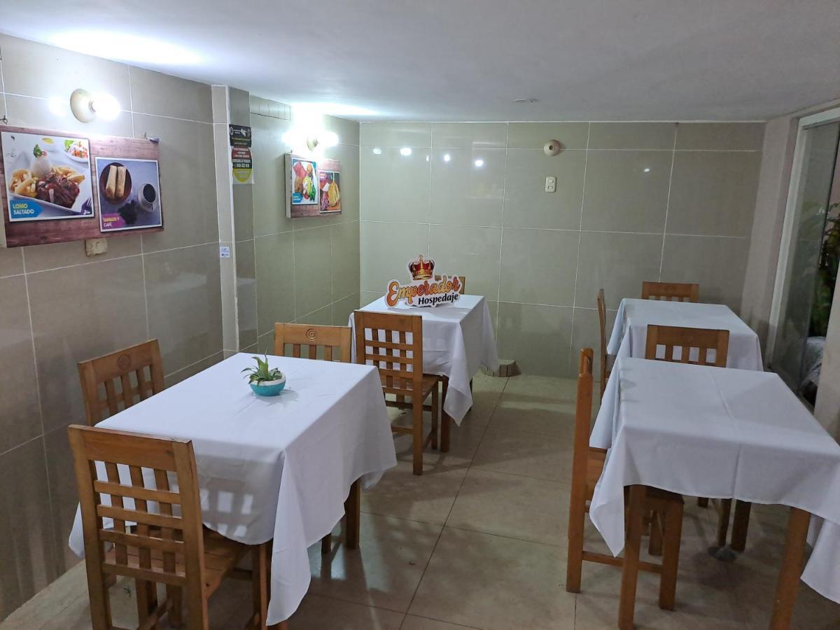 Hospedaje El Emperador Ξενοδοχείο Pucallpa Εξωτερικό φωτογραφία