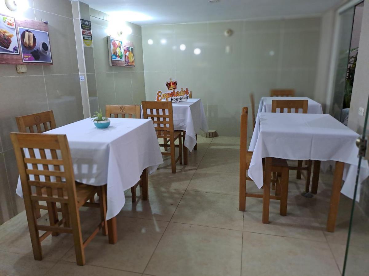 Hospedaje El Emperador Ξενοδοχείο Pucallpa Εξωτερικό φωτογραφία